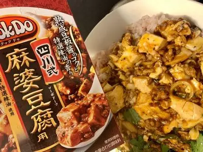 マルエツ 東新小岩店（Maruetsu）