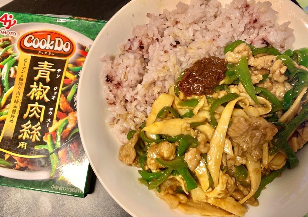 リトアニアの貴公子さんが投稿したマルエツ 東新小岩店（Maruetsu）に関する口コミの画像