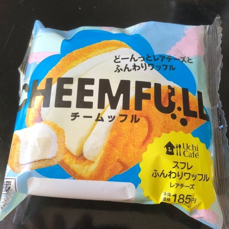 ファンタスティックさんが投稿したイオン 柏店に関する口コミの画像