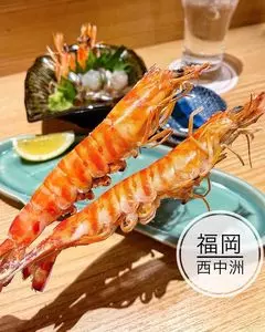 西中洲 海鮮酒場 すぅ
