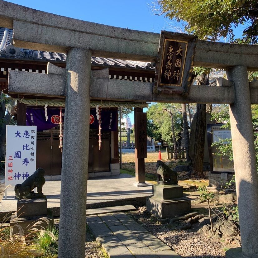 tom_takedaさんが投稿した三囲神社に関する口コミの画像