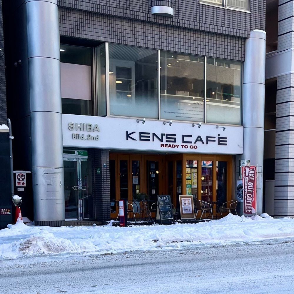 ひぃさんが投稿したKEN'S CAFE（ケンズカフェ）に関する口コミの画像