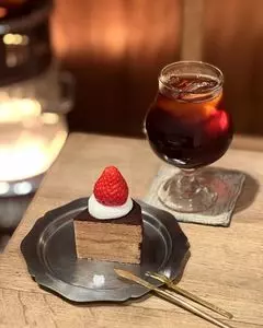 Maison HAKOSHIMA（メゾン ハコシマ）