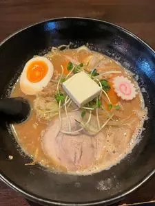 七八（ナナヤ）