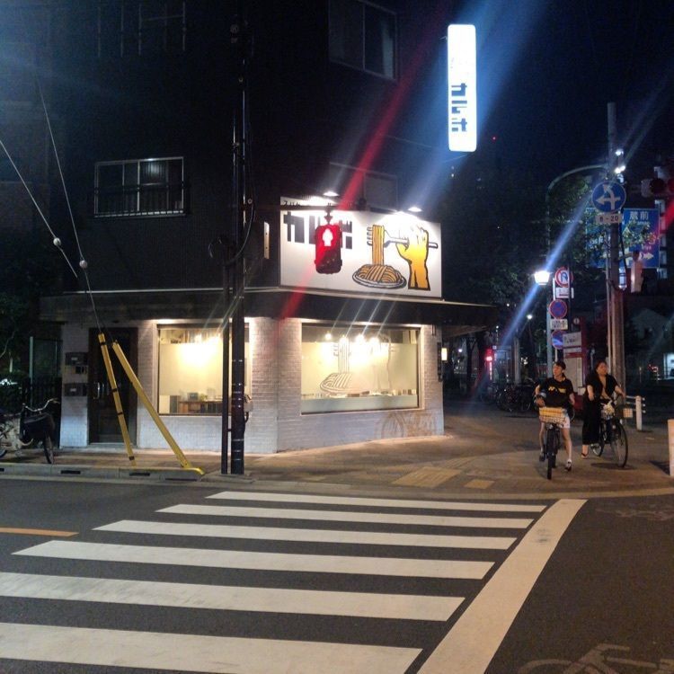 s.kさんが投稿したカルボに関する口コミの画像