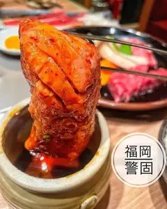 焼肉ベンジャミン（【旧店名】ベンジャミンランチ）