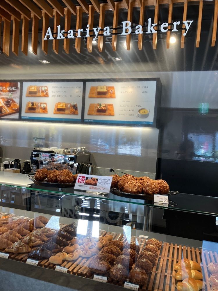 Nさんが投稿したAkariya Bakery（アカリヤ ベーカリー）に関する口コミの画像