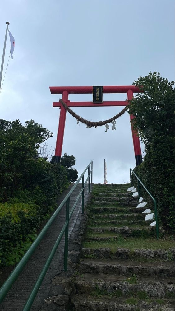 みぃさんが投稿した琴平神社に関する口コミの画像