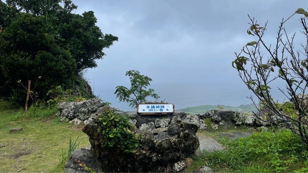 みぃさんが投稿した琴平神社に関する口コミの画像