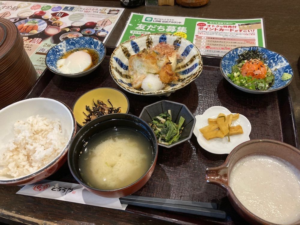 Howl Monさんが投稿したとろろや メイワン店に関する口コミの画像