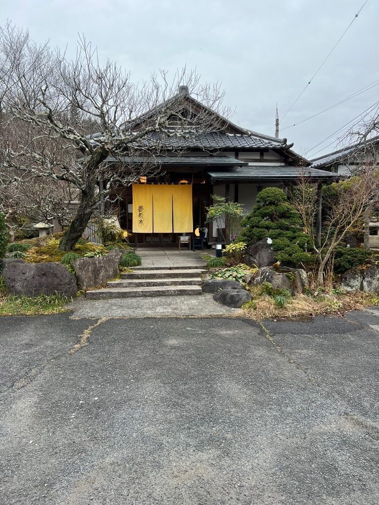 hu4378さんが投稿した養気亭に関する口コミの画像