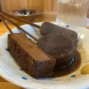 宵乃蔵
