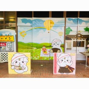 施設画像