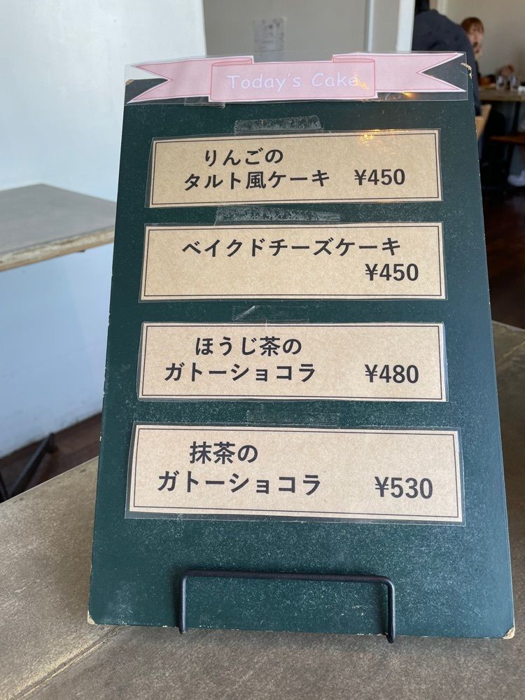 みかんさんが投稿したcafe&shop kaguyaに関する口コミの画像