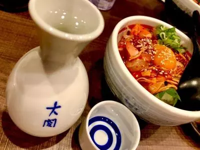 海鮮れすとらん 魚輝水産 奈良上牧店