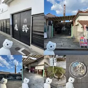 万年亀舎