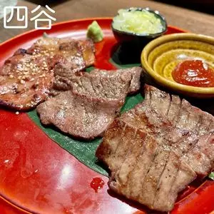 牛たん酒場 たん之助 COMORE四谷店