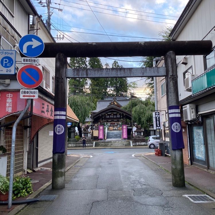 かめ_メグミさんが投稿した白龍 本店（パイロン）に関する口コミの画像