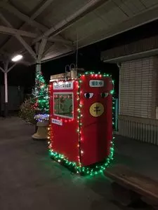 わたらせ渓谷鐵道各駅イルミネーション