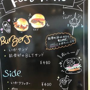 施設画像
