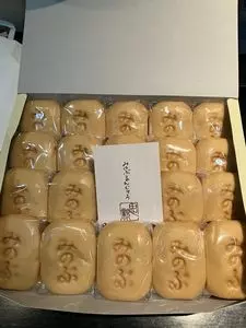 さくら製菓