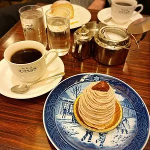珈琲店 スパニョラ