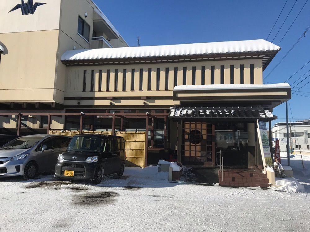 マサぴょんさんが投稿したごまそば遊鶴 美園店（【旧店名】鶴喜）に関する口コミの画像