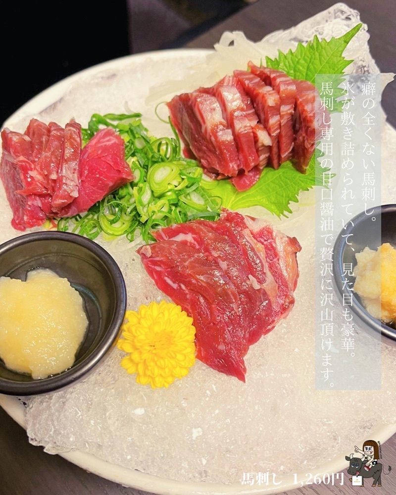 えーちーさんが投稿したかんじに関する口コミの画像