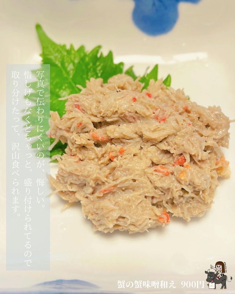 えーちーさんが投稿したかんじに関する口コミの画像
