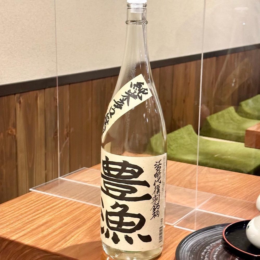 kumakentoraさんが投稿した先斗町 華楽 （ぽんとちょう からく）に関する口コミの画像