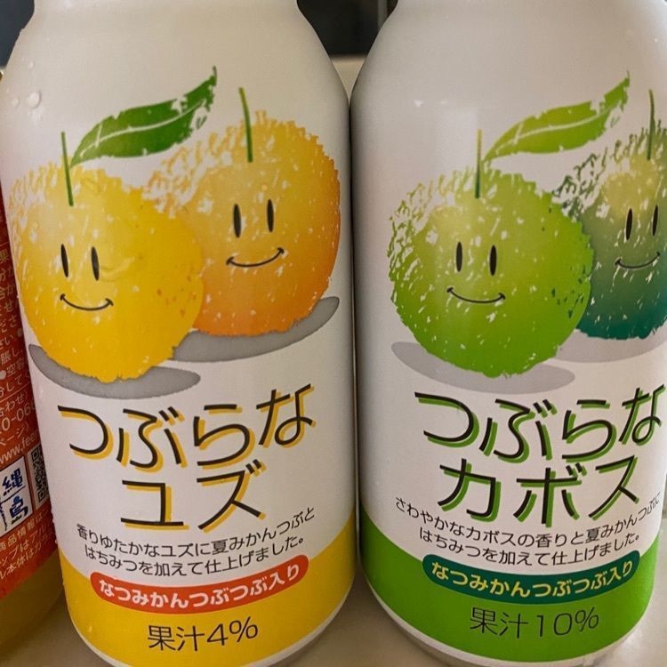 かめ_メグミさんが投稿したGRUN（ぐりゅーん）に関する口コミの画像