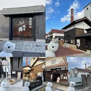 西条酒蔵通り