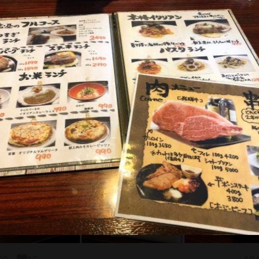 Annashuna0830さんが投稿したさんたべーるに関する口コミの画像