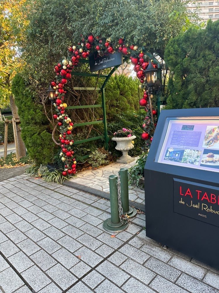 nicoさんが投稿したラ ターブル ドゥ ジョエル・ロブション（LA TABLE de Joel Robuchon）に関する口コミの画像