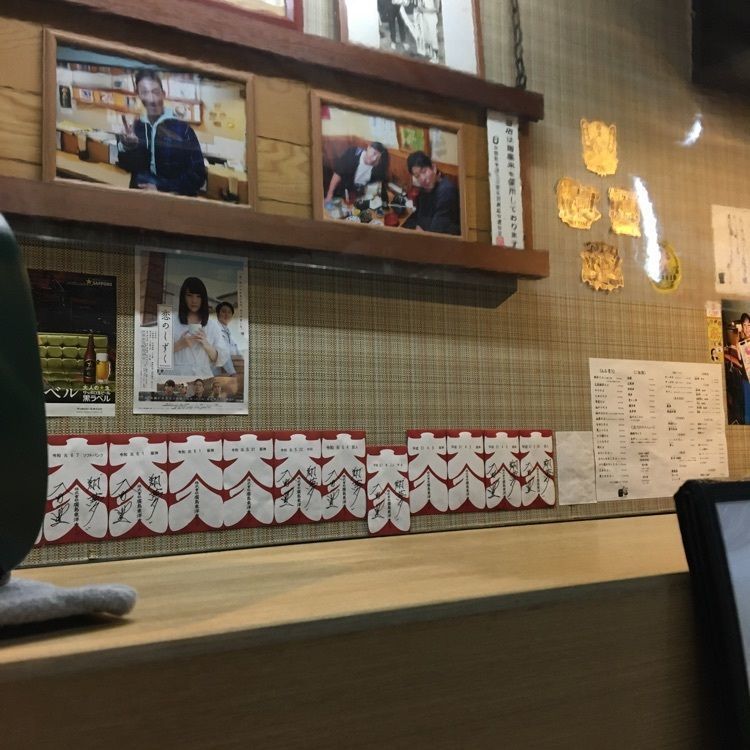 みーなさんが投稿した出雲そば大黒屋 本店に関する口コミの画像