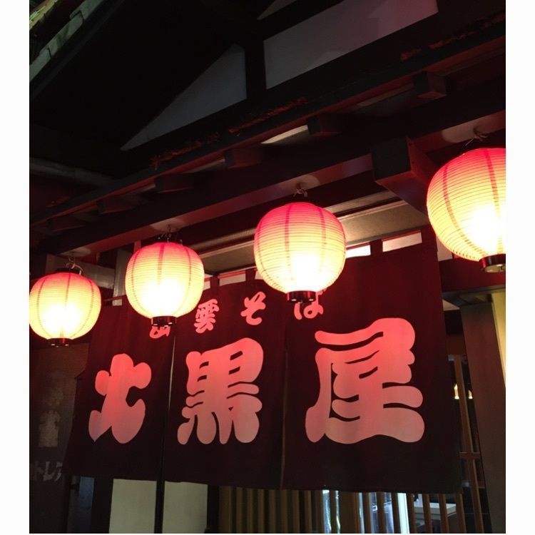 みーなさんが投稿した出雲そば大黒屋 本店に関する口コミの画像