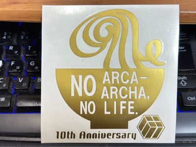 カフェ＆ビア　あるかアるか（cafe&beer arca-archa） 6枚目