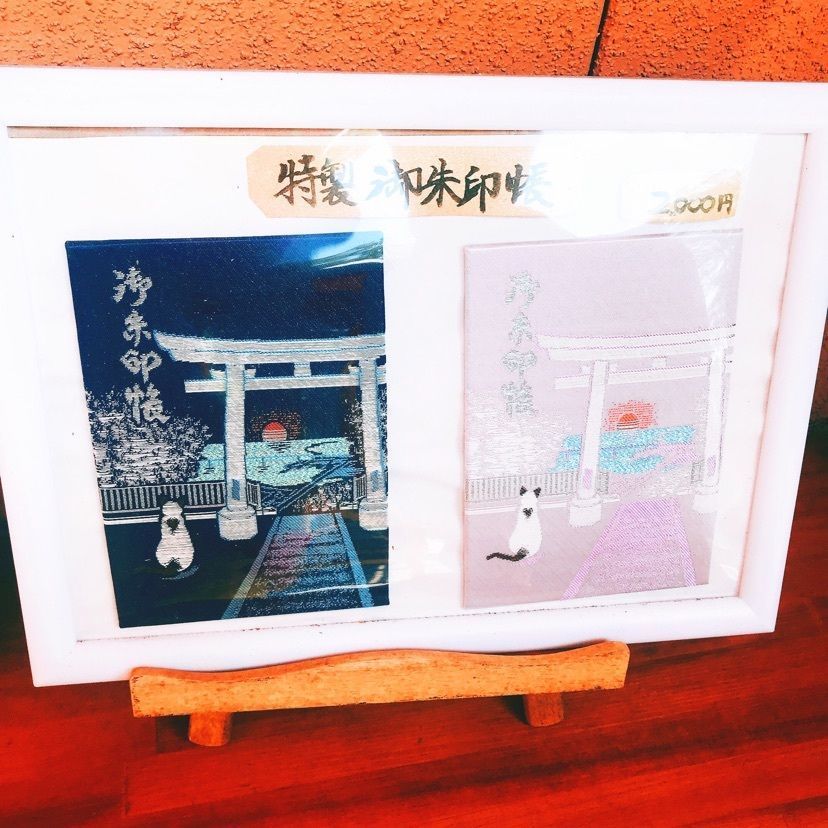 猫なぎ。さんが投稿した鹿島御児神社に関する口コミの画像