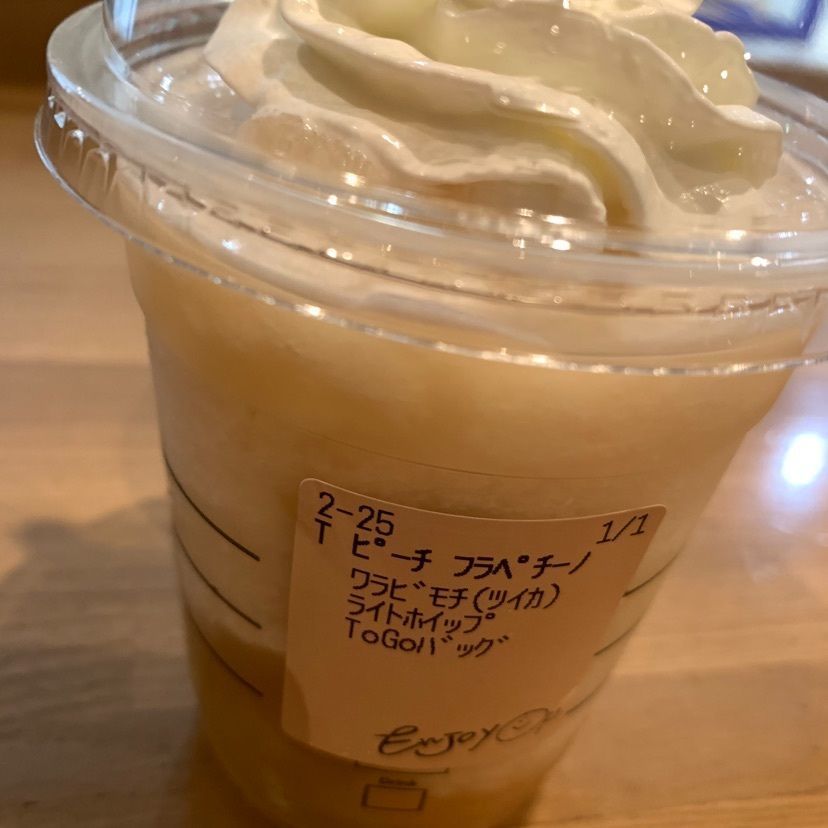 mayu mayuさんが投稿したスターバックス・コーヒー 水戸エクセル店に関する口コミの画像