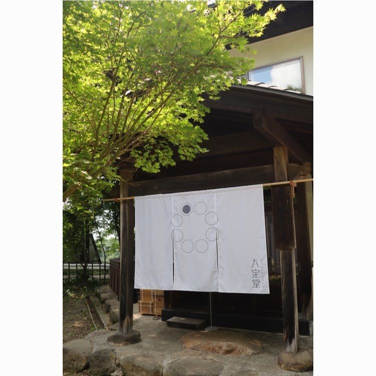 あっけさんが投稿した蔵王猿倉レストハウスに関する口コミの画像
