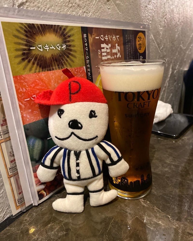 ポコたん【ご主人と開拓するぬいグルメ】さんが投稿したモダン酒場 KANPAIに関する口コミの画像