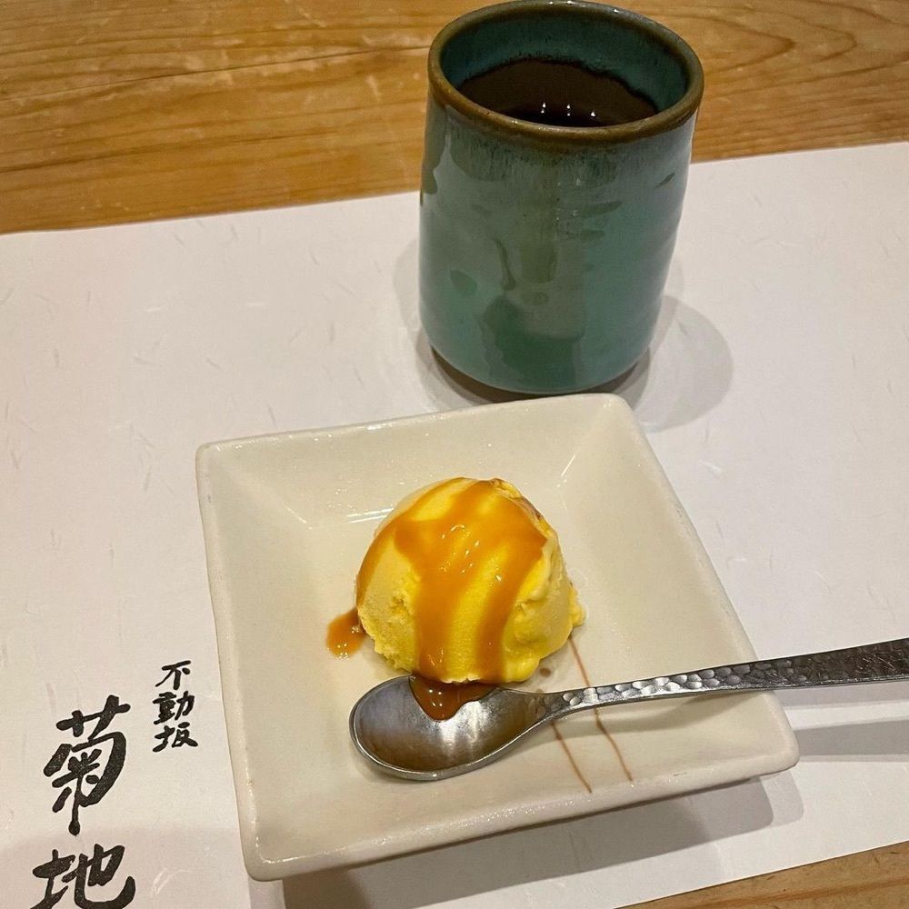 おでかけ探検部さんが投稿した不動坂　菊地に関する口コミの画像