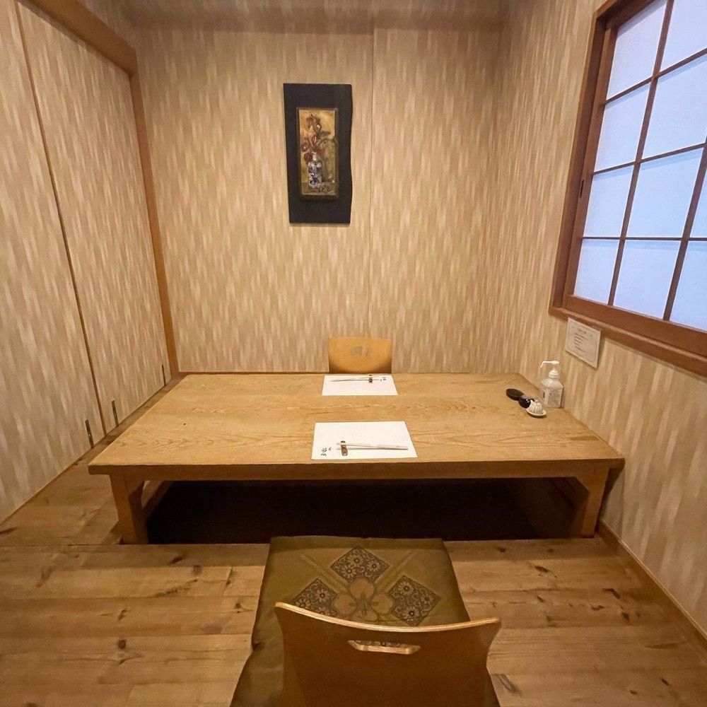 おでかけ探検部さんが投稿した不動坂　菊地に関する口コミの画像