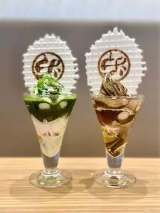 中道源蔵茶舗 ちえなみき店