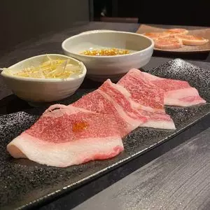 焼肉 きずな