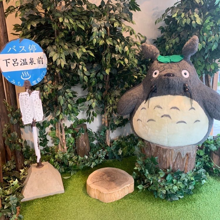 Rioの画像