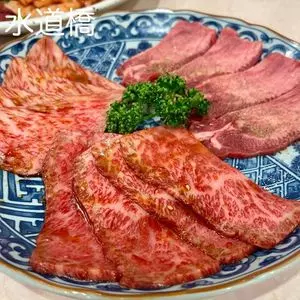 焼肉 京城 水道橋店（ヤキニクケイジョウ）