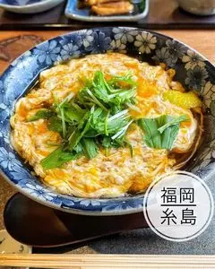 すみくら