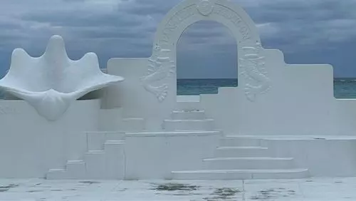 茶花海岸