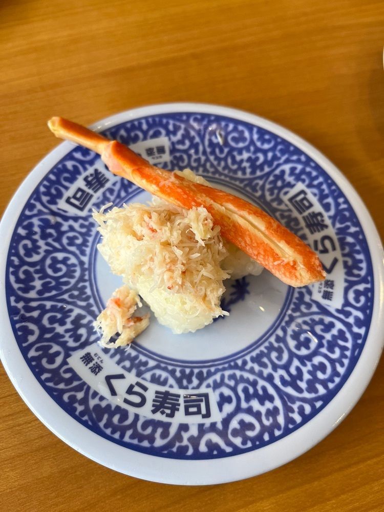 ヤベっちさんが投稿した無添くら寿司 福岡飯倉店に関する口コミの画像